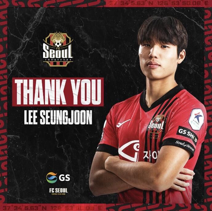 이승준 이적 알린 FC서울 (사진=구단 인스타그램 캡처, 연합뉴스)