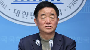 "탄핵행사 주선 강득구 제명해야"&hellip;강 "헌법에 탄핵규정"