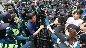 대구퀴어문화축제, 집회장소 범위 놓고 대치 (사진=연합뉴스)