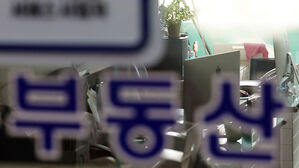 "서울 부동산 가장 많이 사들인 수도권 구매자는 분당 거주자"