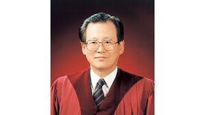 최광률 초대 헌법재판소 재판관 별세&hellip;향년 90세