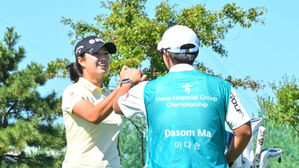 마다솜, KLPGA 투어 하나금융그룹 9타 차 압도적 우승