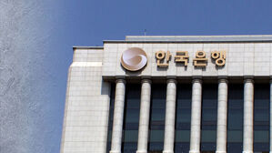 8월 외환보유액 4,162억 달러&hellip;석 달 연속 증가