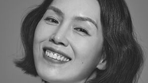 '더 글로리' 문동은 어머니 연기한 배우 박지아 별세