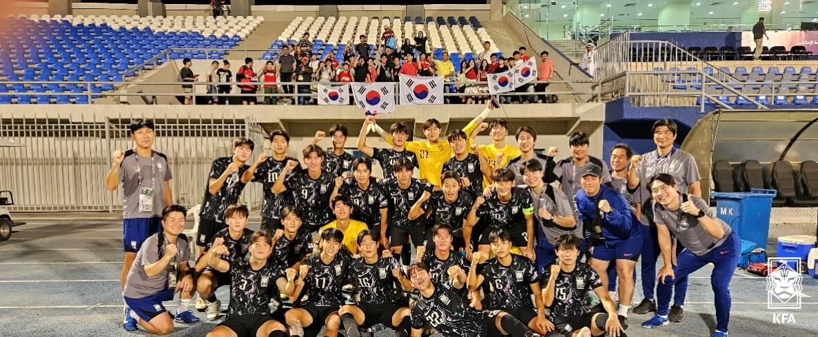 U-19 축구대표팀 (사진=대한축구협회 홈페이지 캡처, 연합뉴스)