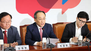 추경호 "이재명, '거짓말 돌려막기' 하는 중&hellip;진실 덮을 순 없다"