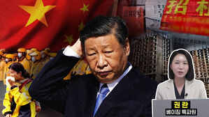 석사 학위받고도 배달 일&hellip;"40년 만에 최대 위기" 중국, 잃어버린 30년 되나? [스프]