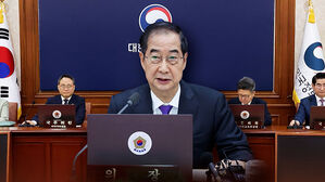 '김 여사&middot;채 해병 특검법' 재의요구안 의결