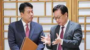 한미일 "북한 불법 사이버 활동, 공동으로 배후 규명"