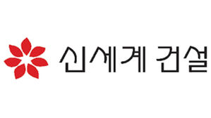 신세계건설, 공개매수 통한 자진상폐 추진에 주가 13% 급등