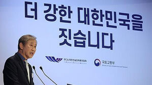 건설협회, 공사비 현실화&middot;이미지 개선 등 '10대 중점 과제' 추진