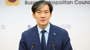 조국 "민주당, '윤 대통령 탄핵할 결심' 해달라"