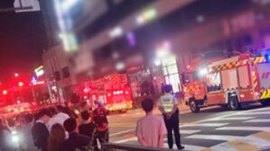 시흥 20층 오피스텔 화재&hellip;주민 170여 명 대피