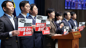 법사위, 야당 주도로 '쌍방울 대북송금 수사' 검사 탄핵 청문회
