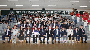 대구사격연맹, 파리 금 반효진&middot;코치진에 포상금 1천만 원