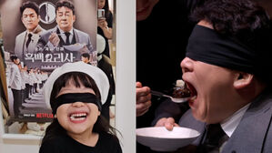 [SBS Star] Paik Jong Won's Daughter Gives the Cutest Parody of Him Judging in 'Culinary Class Wars'