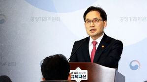 공정위원장 "배달앱 상생 협의 이달 내 결론 도출이 목표"