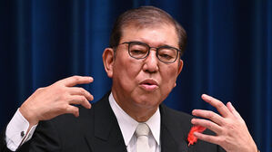 이시바 총리 '비자금 의원' 일부 공천 배제&hellip;여론 부담됐나