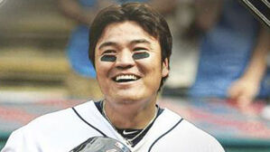 MLB 클리블랜드, 추신수 은퇴 축하 "멋진 추억 고마워"