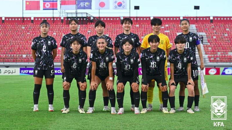 한국 U-17 여자 축구대표팀 선수들