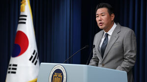 윤 대통령, 6일부터 11일 필리핀&middot;싱가포르&middot;라오스 순방