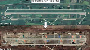VOA "북, 의주비행장 검역시설 해체"&hellip;중국 화물 격리 안하는 듯