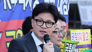 한동훈 "민주, 입장 바꾸는 김에 금투세 폐지 선택해달라"