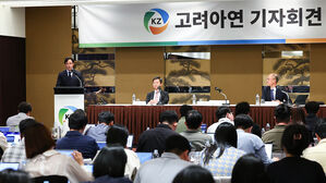 고려아연 공개매수 차익, 양도세 대신 배당소득세 낸다