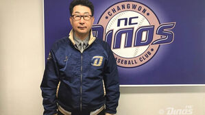 프로야구 한화, 김민호 타격코치 영입&hellip;강동우 코치는 사의