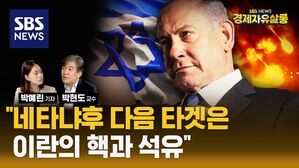 경자