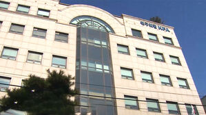 축구협회, 산하 연맹 단체장 전원 연임 신청 승인