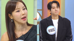 [SBS Star] "He Lost All His Money in Stocks & Crypto" Mina Exposes Ryu Phillip's Poor Financial Choices