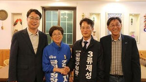 민주&middot;혁신, 부산 금정 단일화 진통 끝 합의&hellip;6일 후보 발표