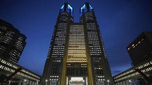 일본 도쿄도 '고객 갑질' 방지 조례 첫 제정&hellip;벌칙은 없어