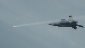 루마니아 "영공서 확인 불가 물체 탐지&hellip;전투기 출격"