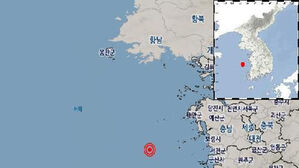 기상청 "군산 어청도 서쪽 50km 바다서 규모 2.1 지진"