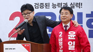 한동훈, 부산서 1박2일 금정 보궐선거 지원 유세