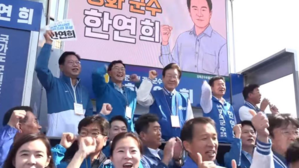 이재명 "선거 못기다릴 정도로 심각하면 도중에 끌어내려야"