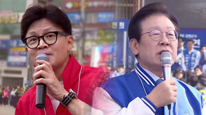 "정치 야합" vs "끌어내려야"&hellip;첫 주말 총력전