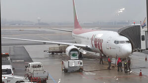 티웨이, 4월 유류할증료 3배 인상&hellip;최대 21만 원