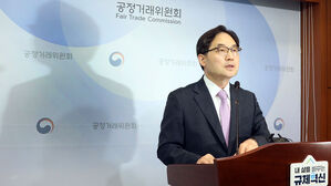 공정위원장 "배달앱 상생안 미진하면 입법 등 추가 방안 강구"