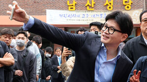 '금투세 결론 지도부 위임' 민주당에 한동훈 "못난 모습"