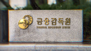 "가상자산 차익거래 수익금 드립니다"&hellip;다단계 폰지사기 주의