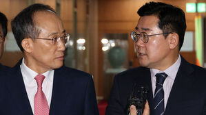 22대 국회 첫 국감 오늘 시작&hellip;김건희&middot;이재명 의혹 충돌