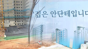 본명 '안단테' 버리고&hellip;앞다퉈 '개명' 왜?