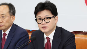 한동훈 "김대남 행동 용납 안 돼&hellip;기강 바로 세우겠다"