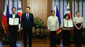 한국&middot;필리핀, 핵심 원자재 공급망&middot;원전 협력 MOU 체결