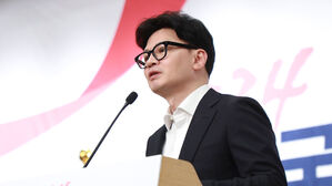한동훈 "공격사주 공작에도 압도적 선택&hellip;무거운 책임감"
