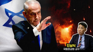 스프 온더스팟