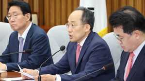 추경호 "민주당 상설특검 꼼수 추진&hellip;특검 수사&middot;기소권 독점"